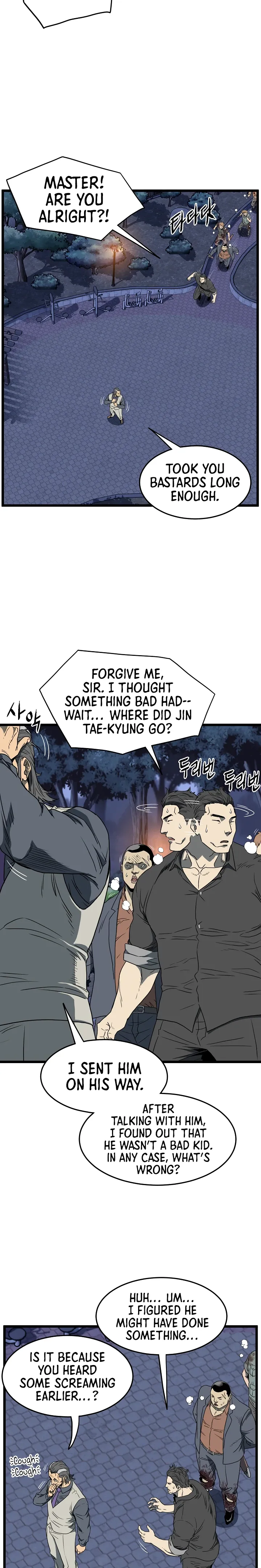 Read Murim Login  Manga Online