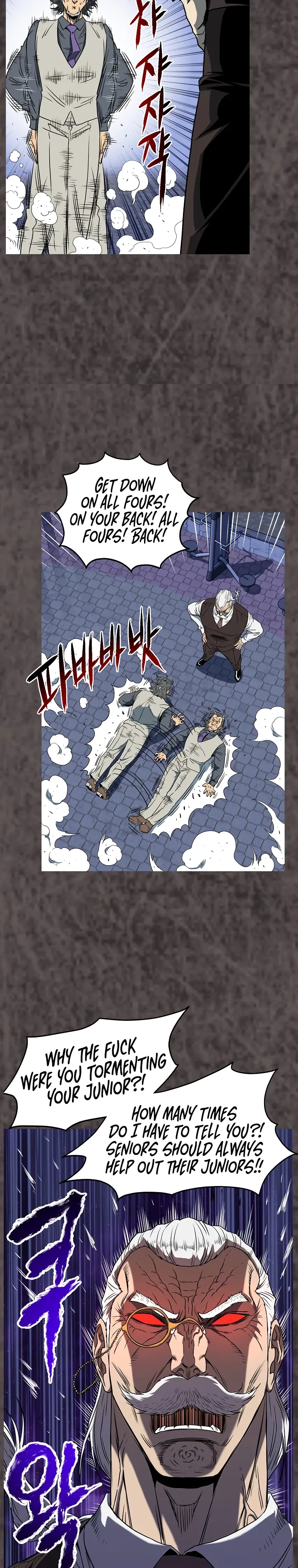 Read Murim Login  Manga Online