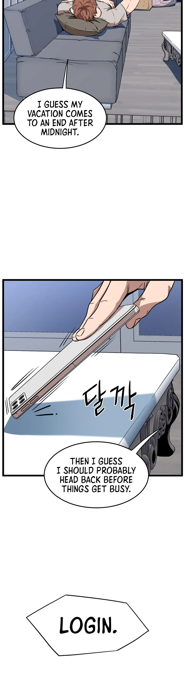 Read Murim Login  Manga Online