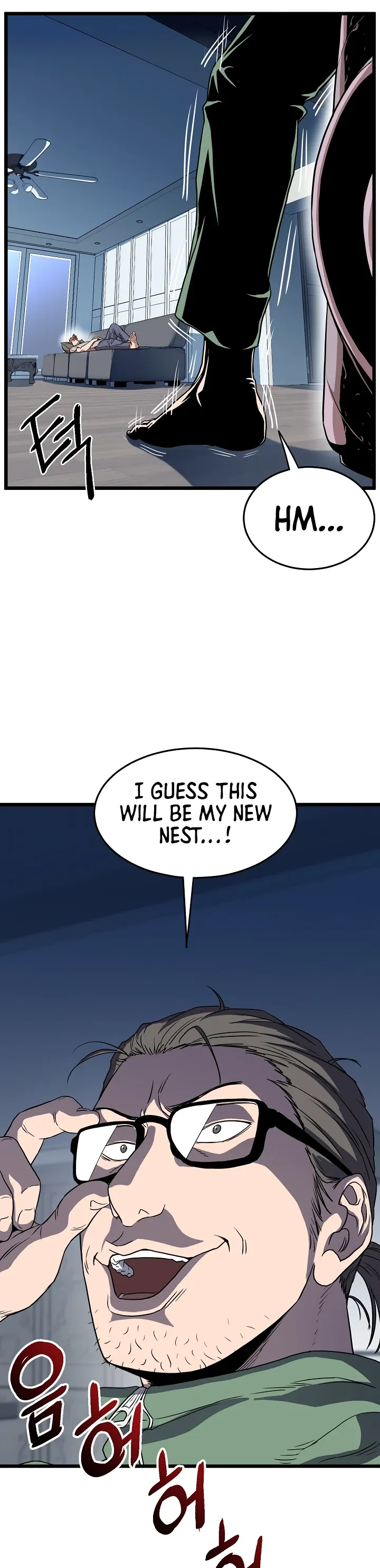 Read Murim Login  Manga Online