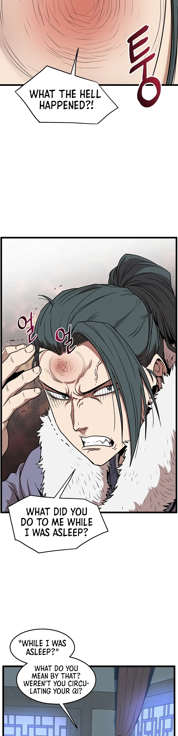 Read Murim Login  Manga Online