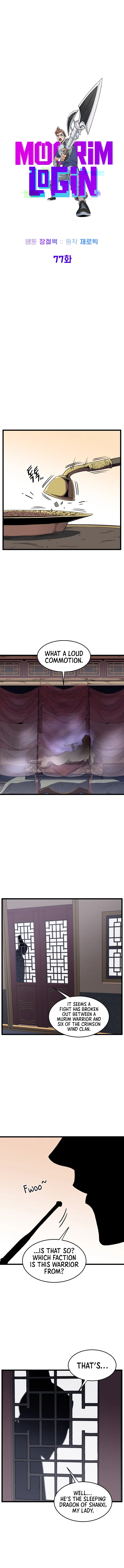 Read Murim Login  Manga Online