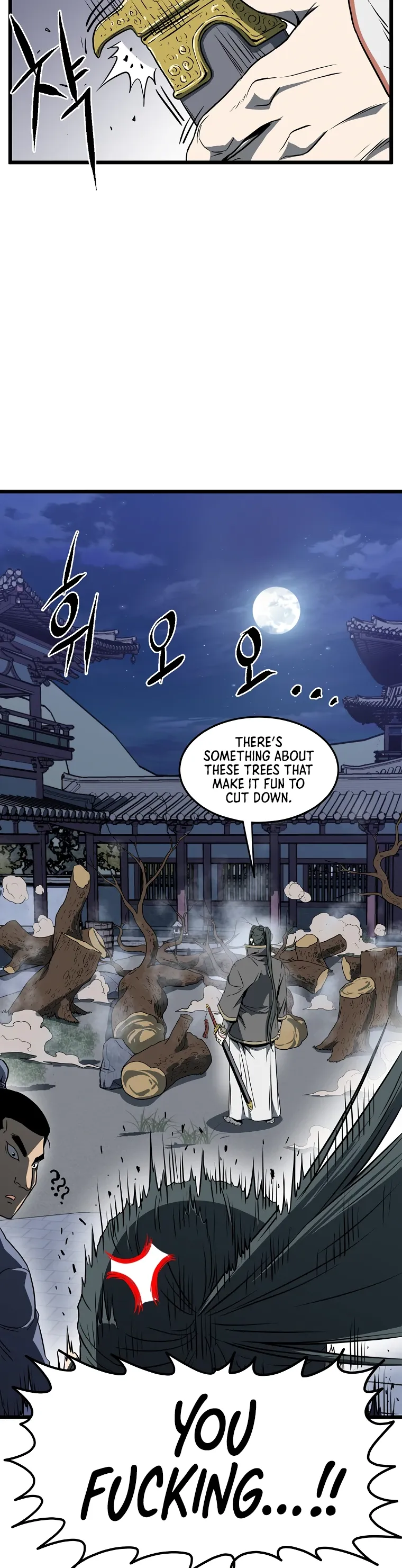 Read Murim Login  Manga Online