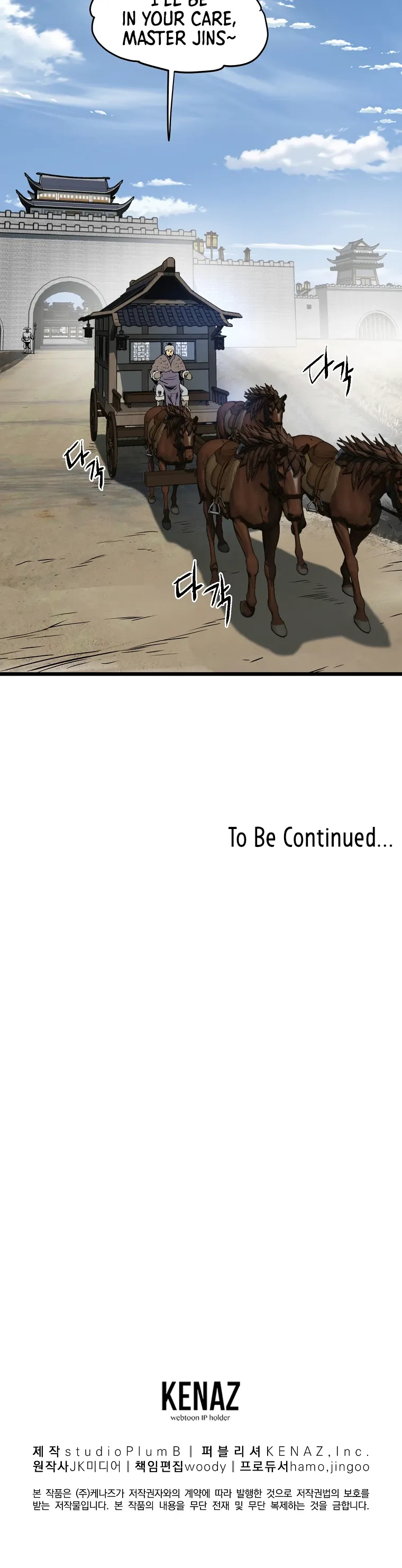 Read Murim Login  Manga Online