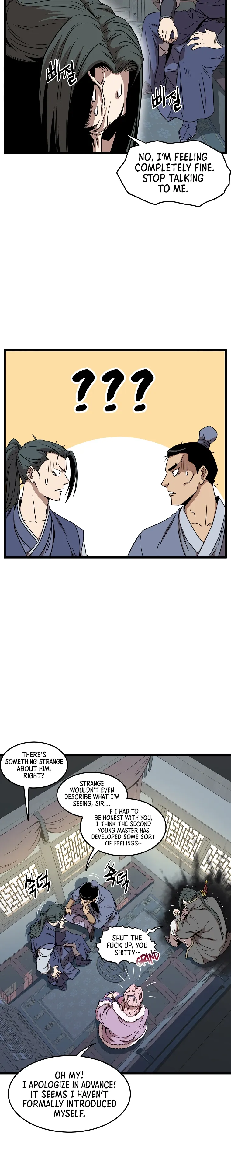 Read Murim Login  Manga Online