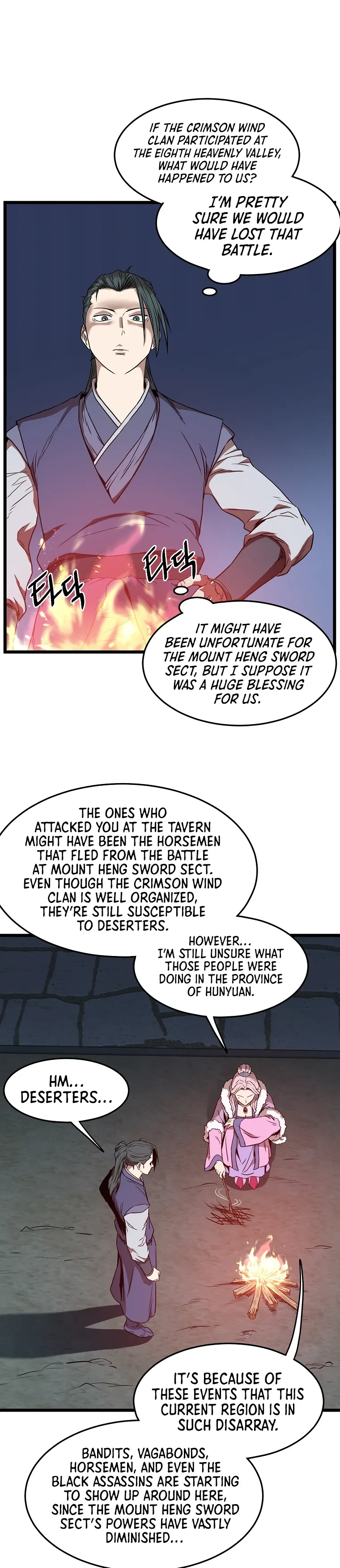 Read Murim Login  Manga Online