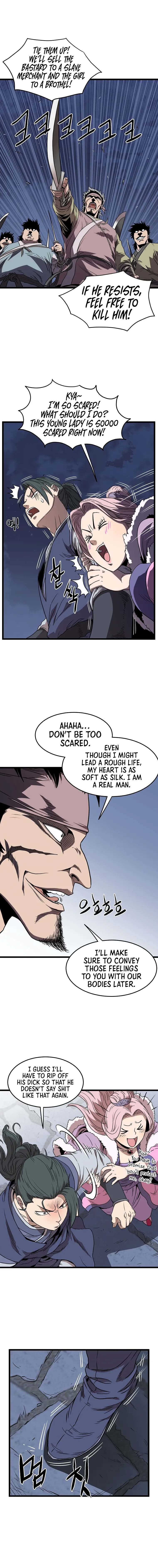 Read Murim Login  Manga Online