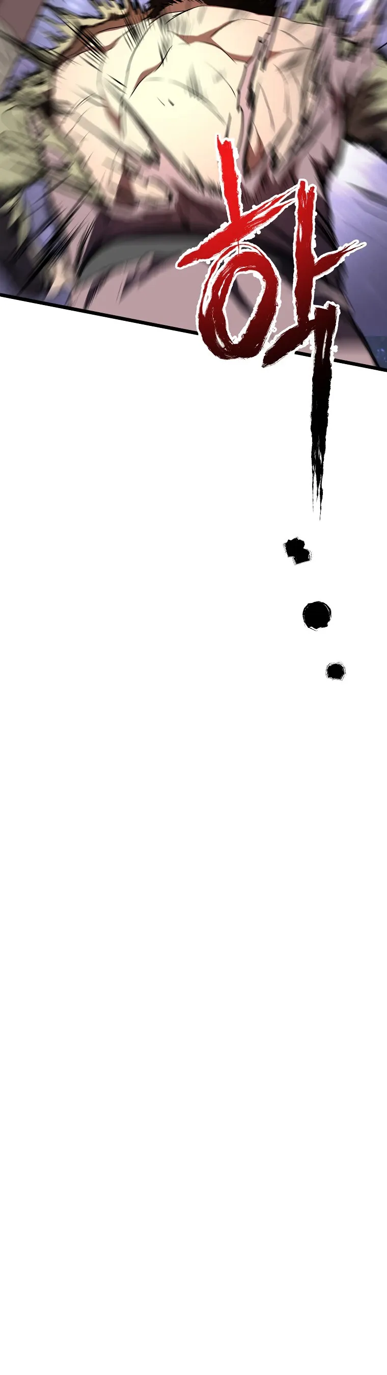 Read Murim Login  Manga Online