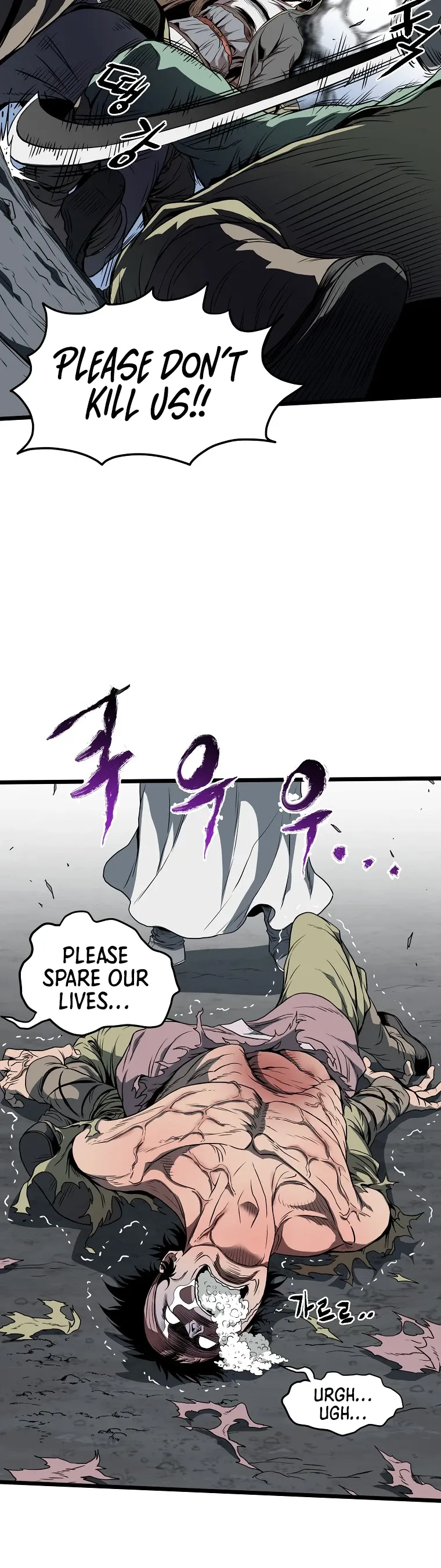 Read Murim Login  Manga Online
