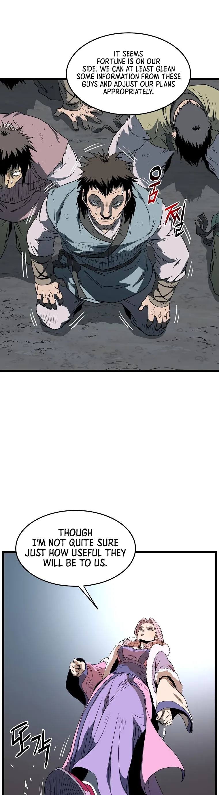 Read Murim Login  Manga Online