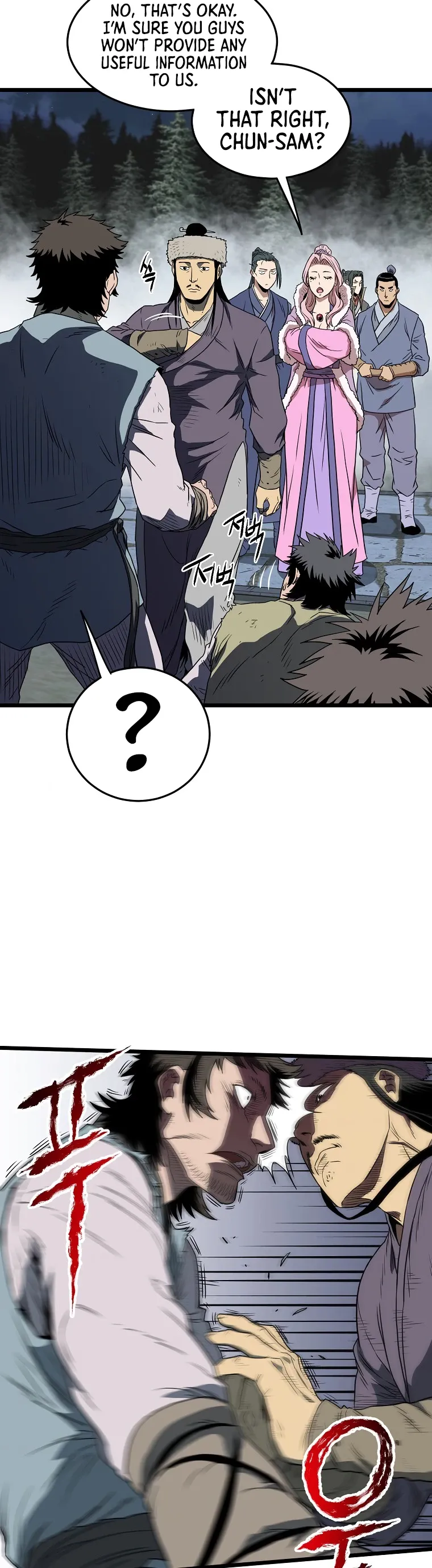 Read Murim Login  Manga Online