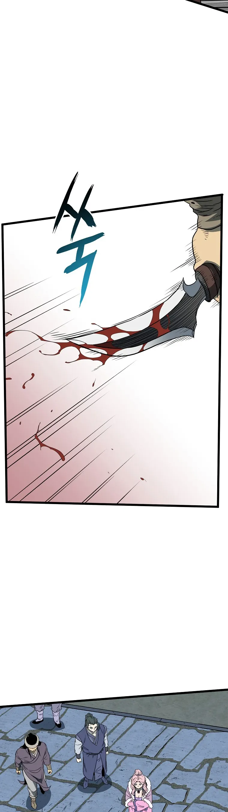 Read Murim Login  Manga Online