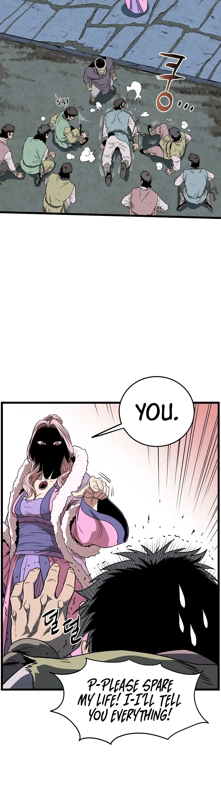 Read Murim Login  Manga Online