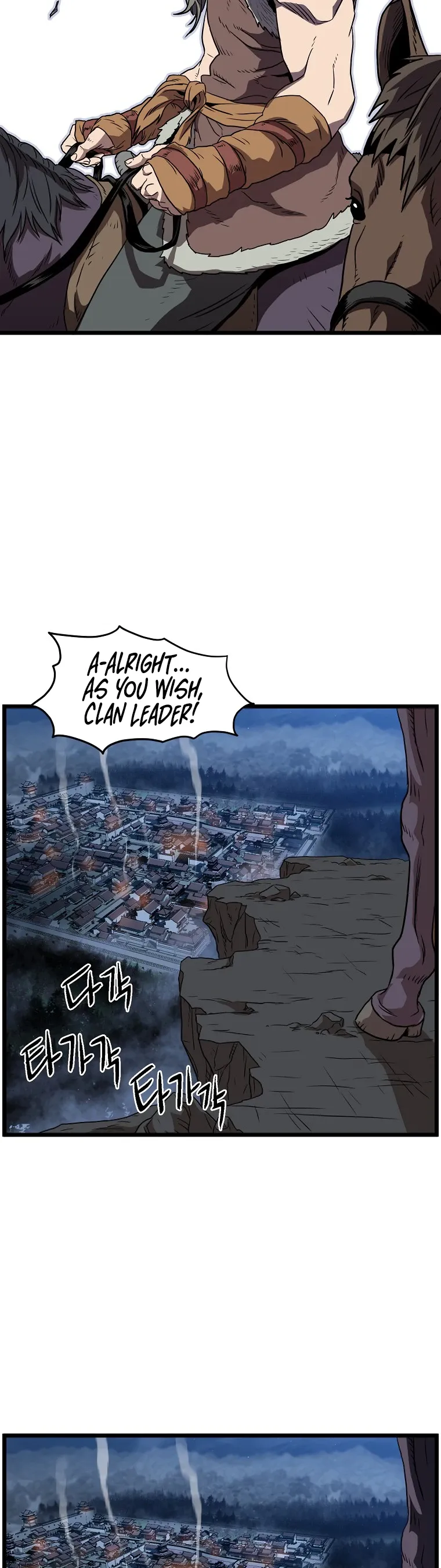 Read Murim Login  Manga Online