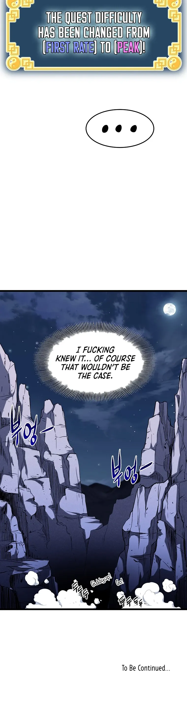 Read Murim Login  Manga Online
