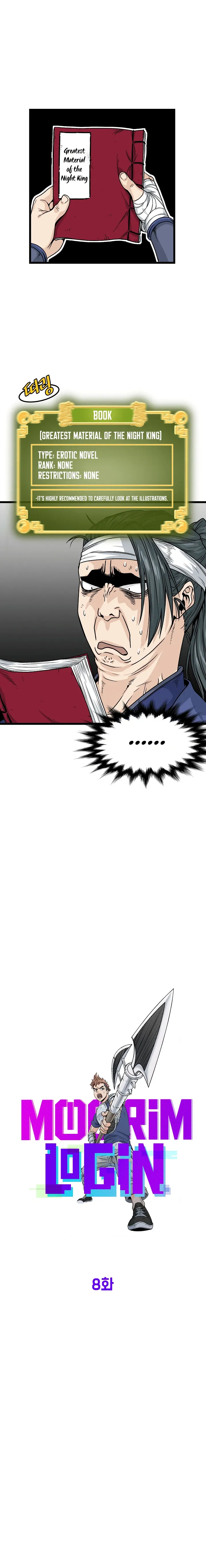 Read Murim Login  Manga Online