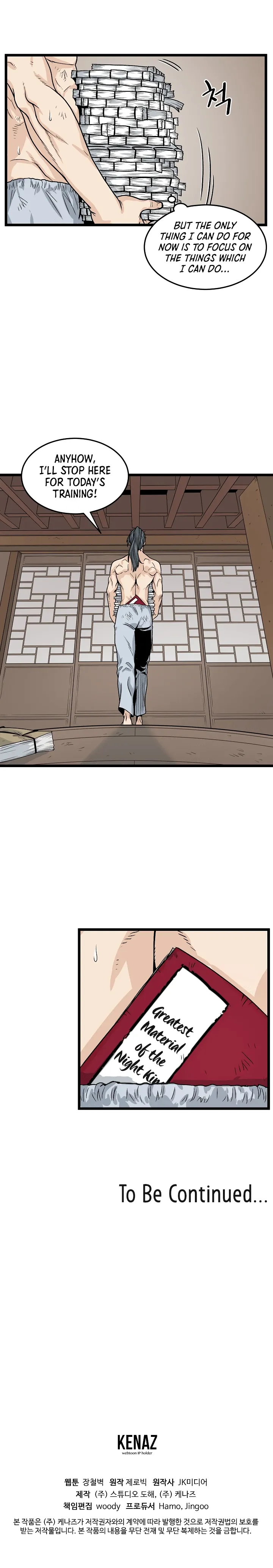 Read Murim Login  Manga Online