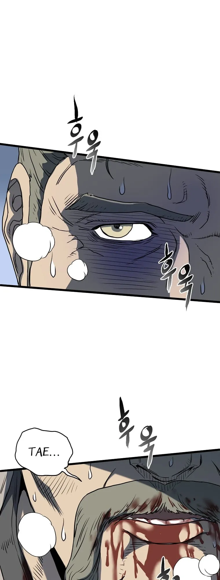 Read Murim Login  Manga Online