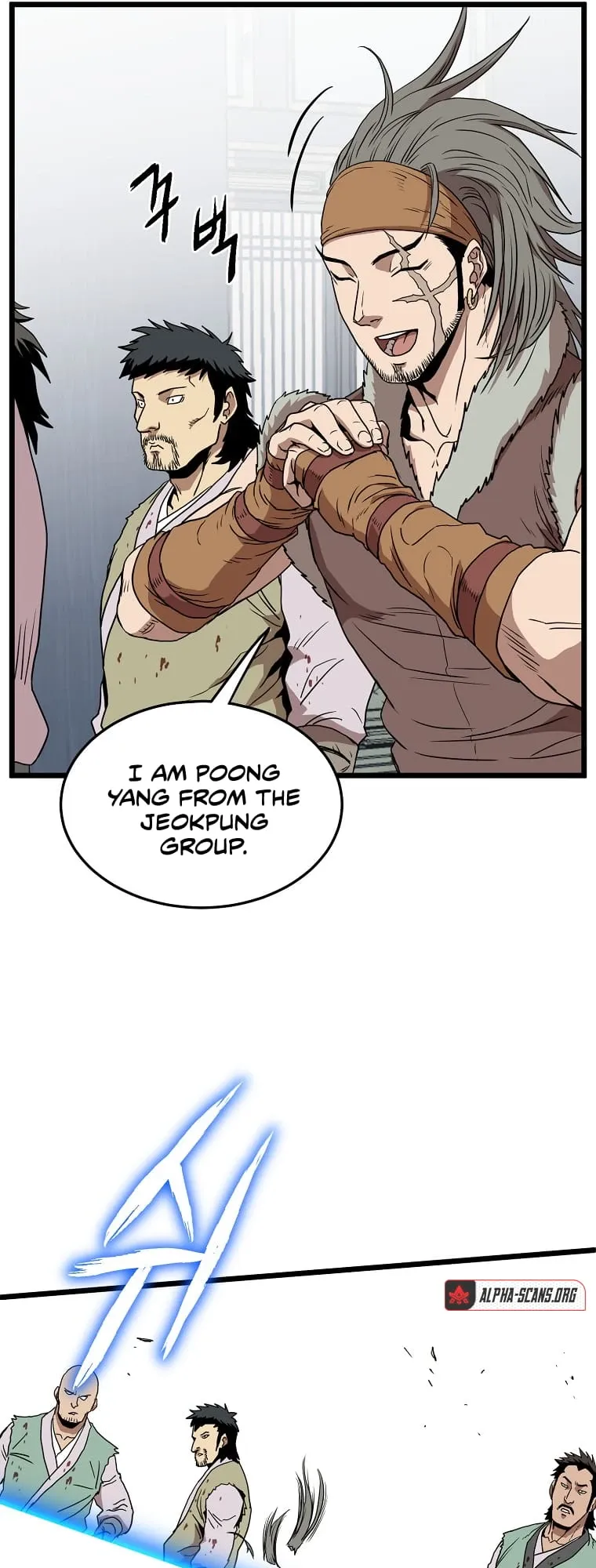Read Murim Login  Manga Online