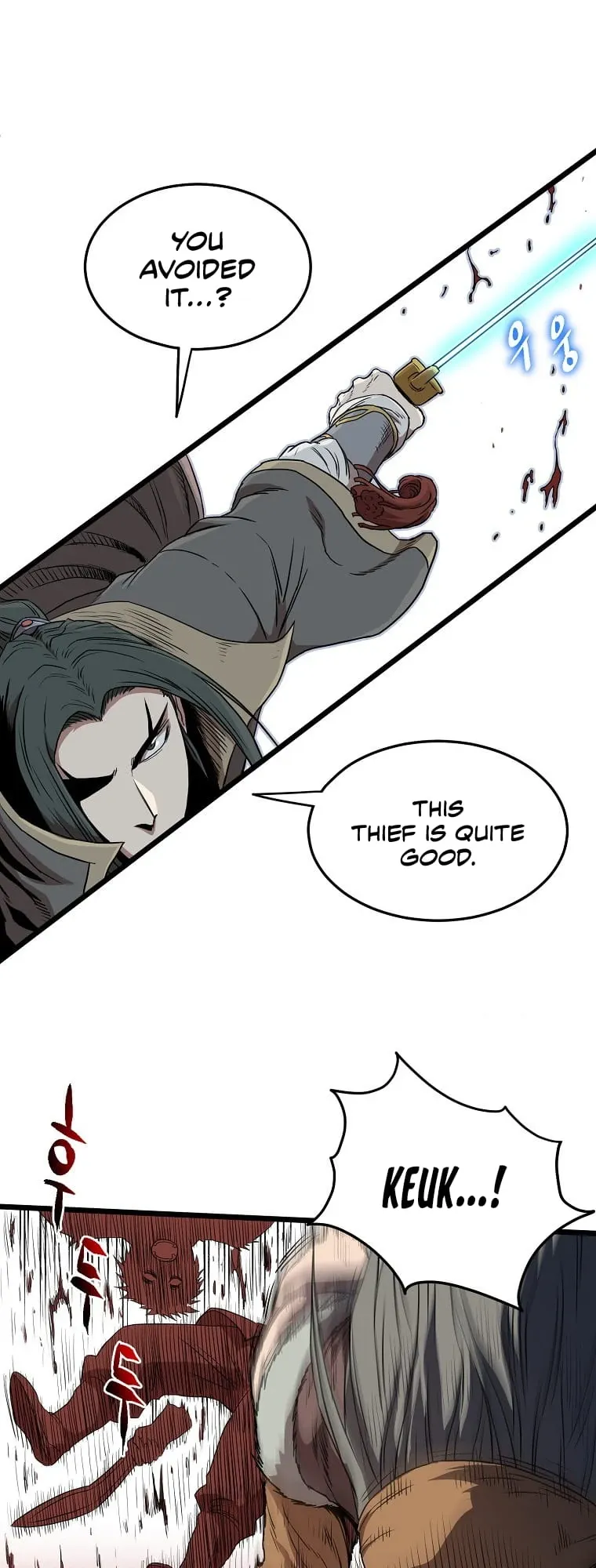 Read Murim Login  Manga Online