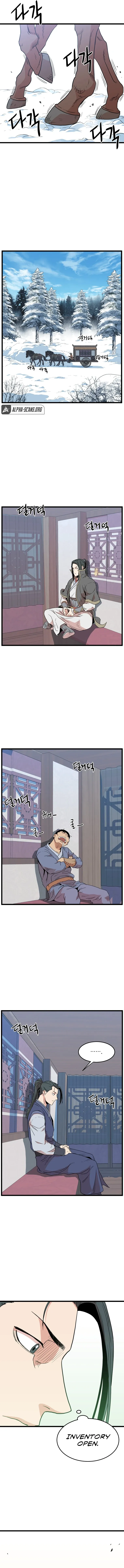 Read Murim Login  Manga Online