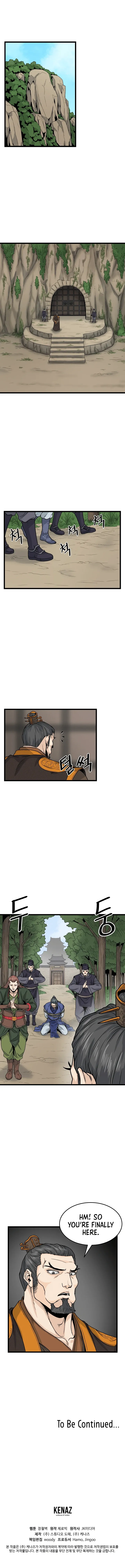 Read Murim Login  Manga Online
