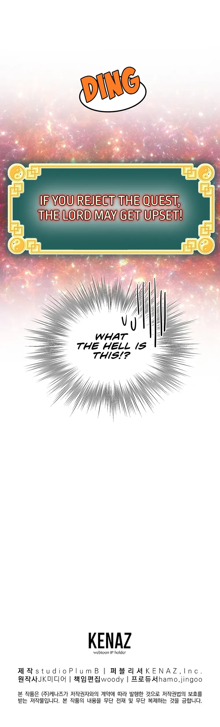 Read Murim Login  Manga Online