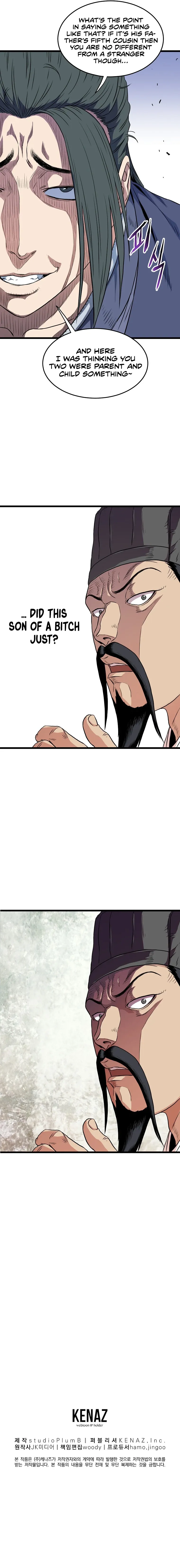 Read Murim Login  Manga Online
