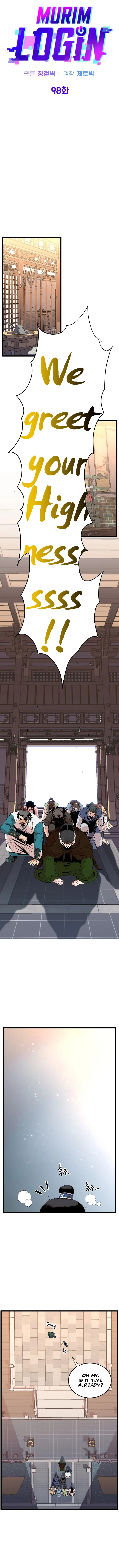 Read Murim Login  Manga Online