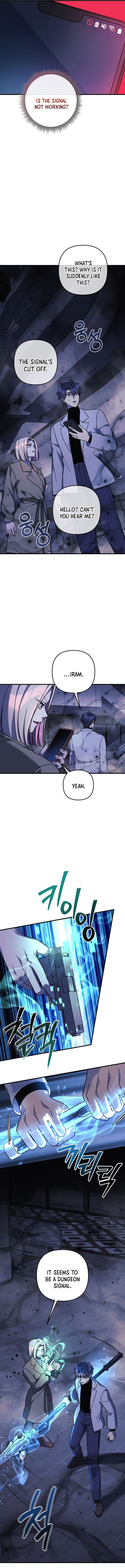 Read My Daughter Is the Final Boss Manga Online