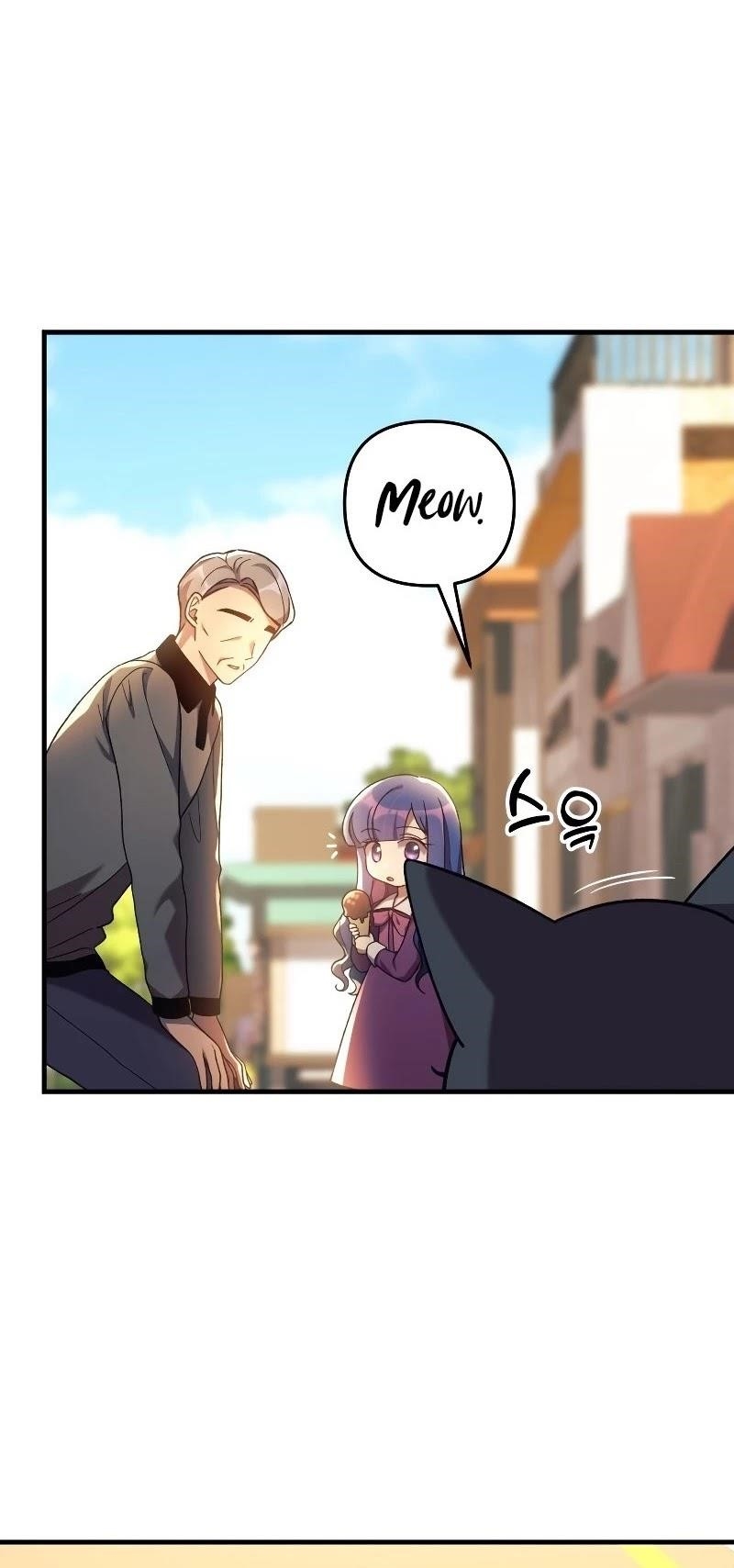 Read My Daughter Is the Final Boss Manga Online