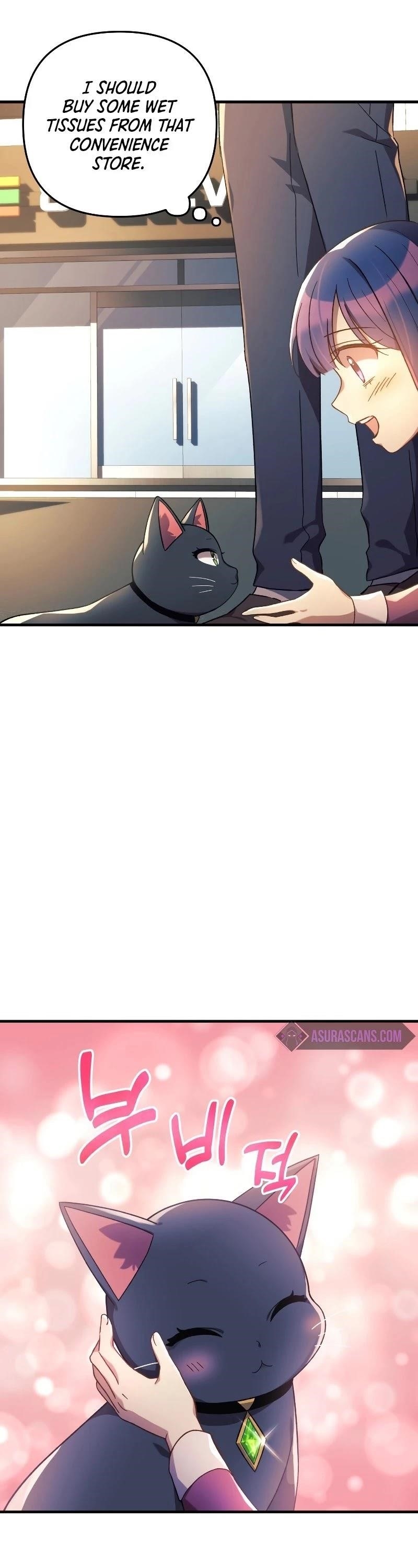 Read My Daughter Is the Final Boss Manga Online