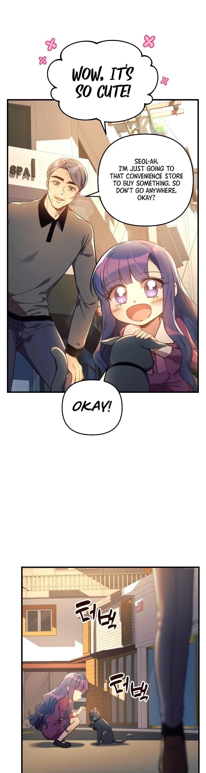Read My Daughter Is the Final Boss Manga Online