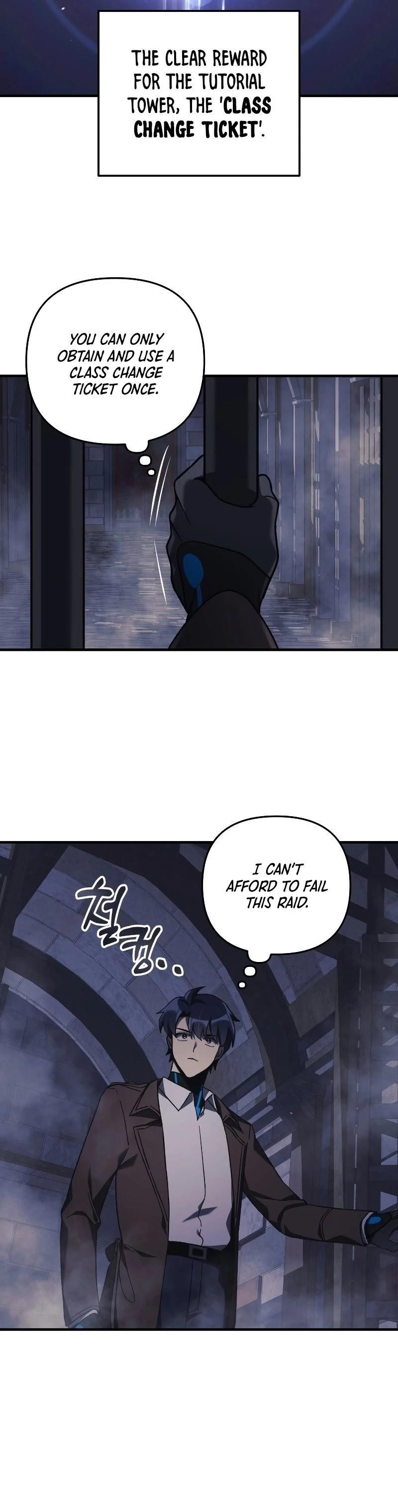 Read My Daughter Is the Final Boss Manga Online