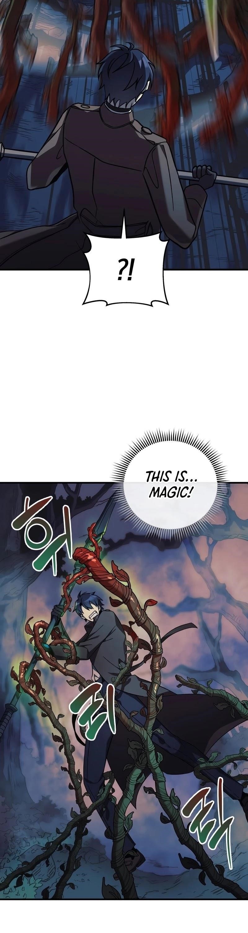 Read My Daughter Is the Final Boss Manga Online