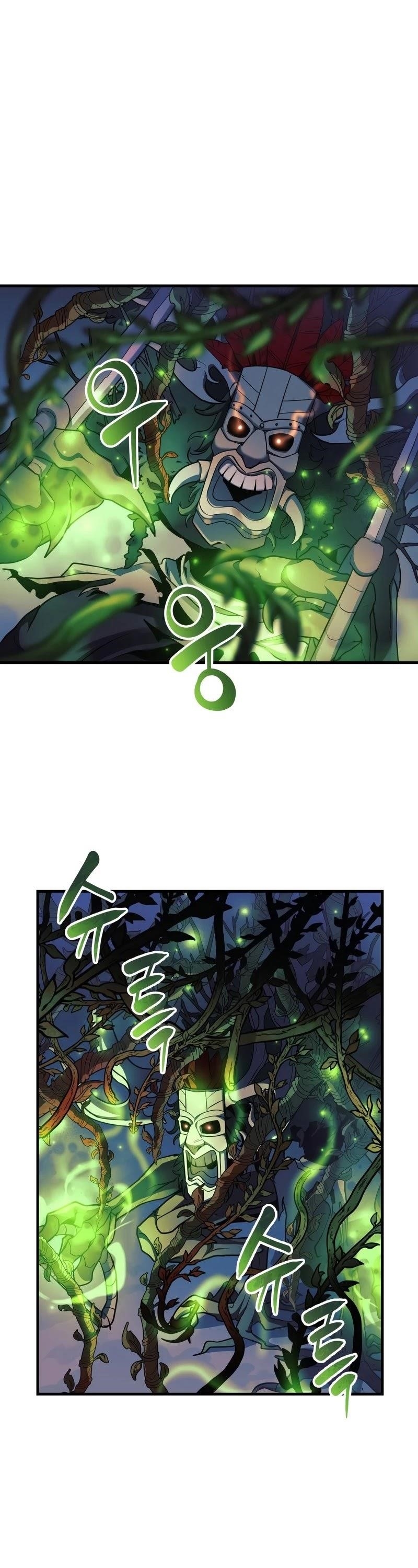 Read My Daughter Is the Final Boss Manga Online