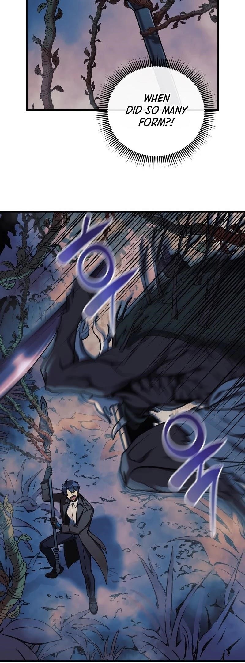 Read My Daughter Is the Final Boss Manga Online