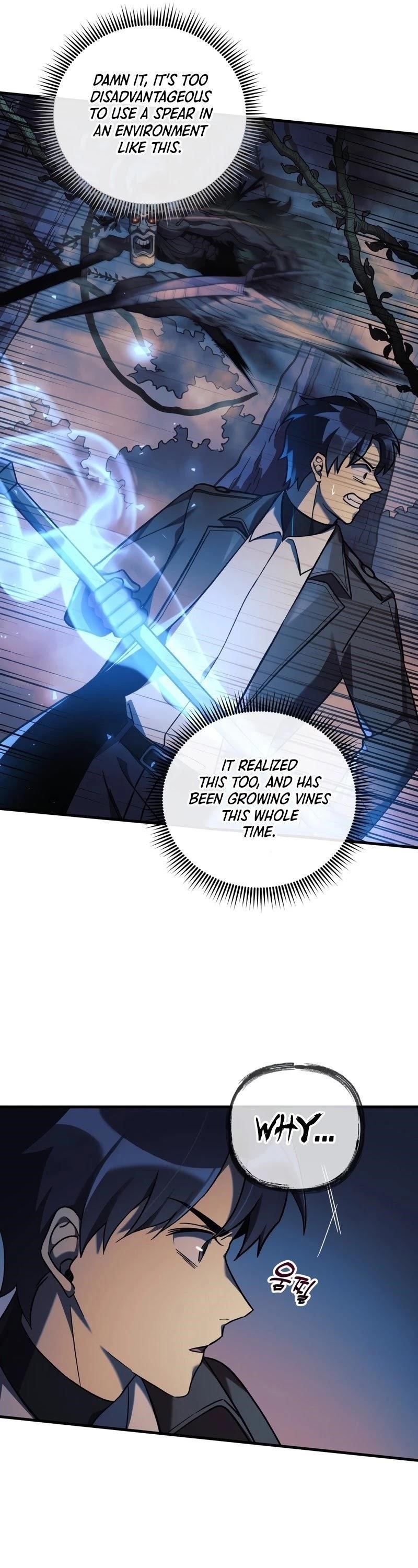 Read My Daughter Is the Final Boss Manga Online
