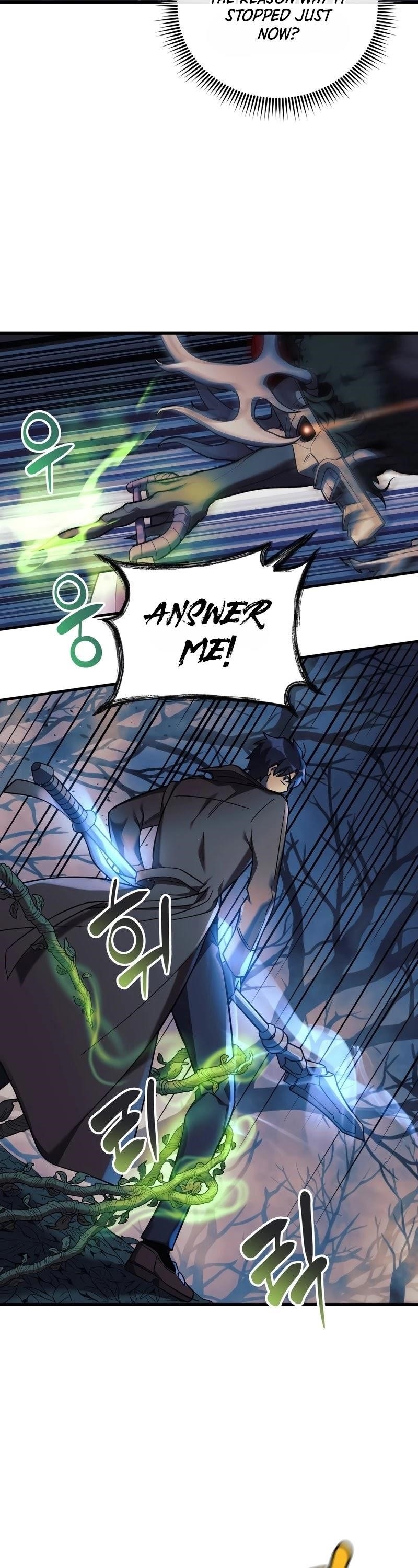Read My Daughter Is the Final Boss Manga Online