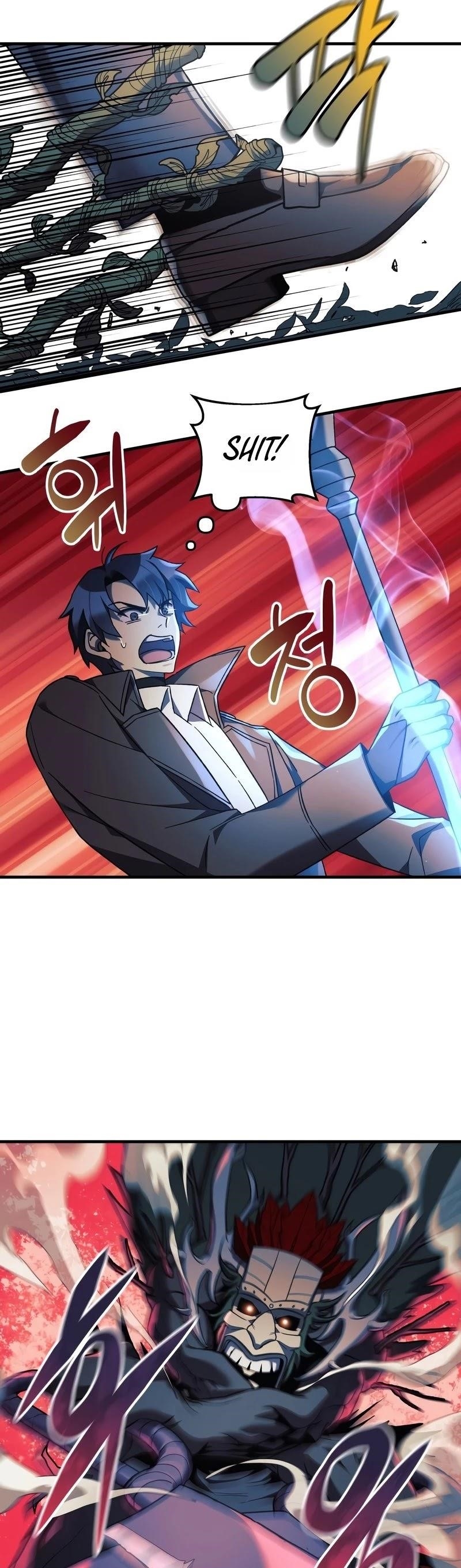 Read My Daughter Is the Final Boss Manga Online