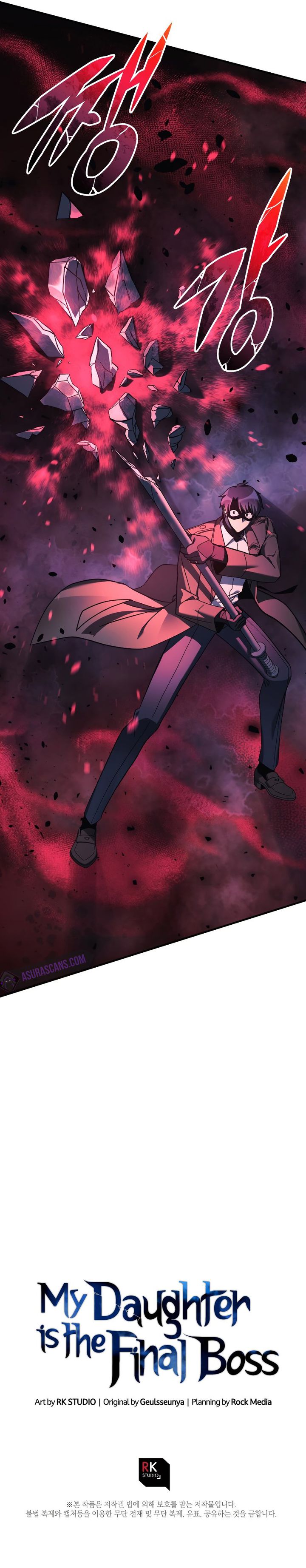 Read My Daughter Is the Final Boss Manga Online