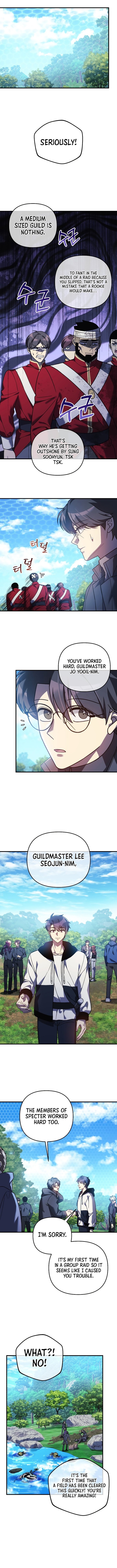 Read My Daughter Is the Final Boss Manga Online