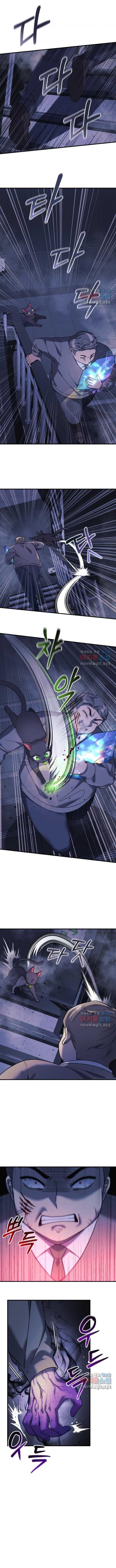 Read My Daughter Is the Final Boss Manga Online