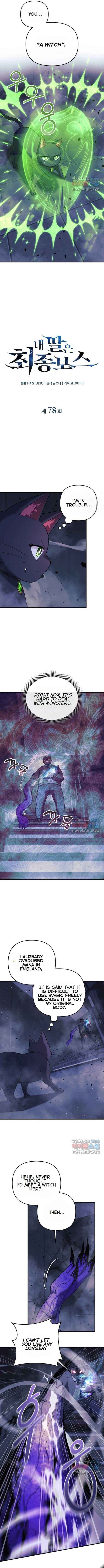 Read My Daughter Is the Final Boss Manga Online