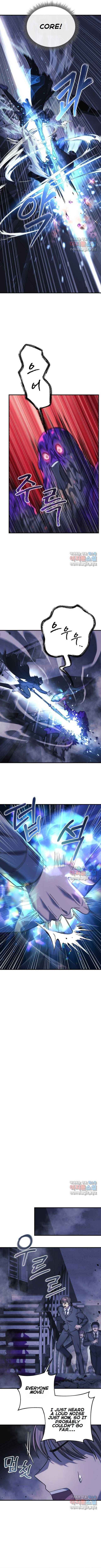 Read My Daughter Is the Final Boss Manga Online