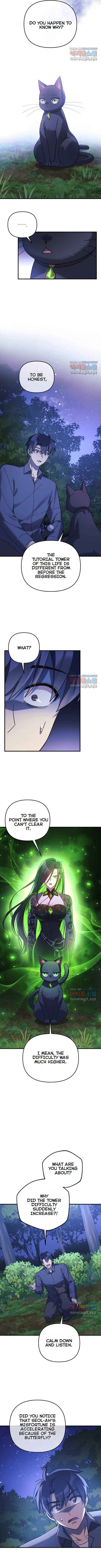 Read My Daughter Is the Final Boss Manga Online
