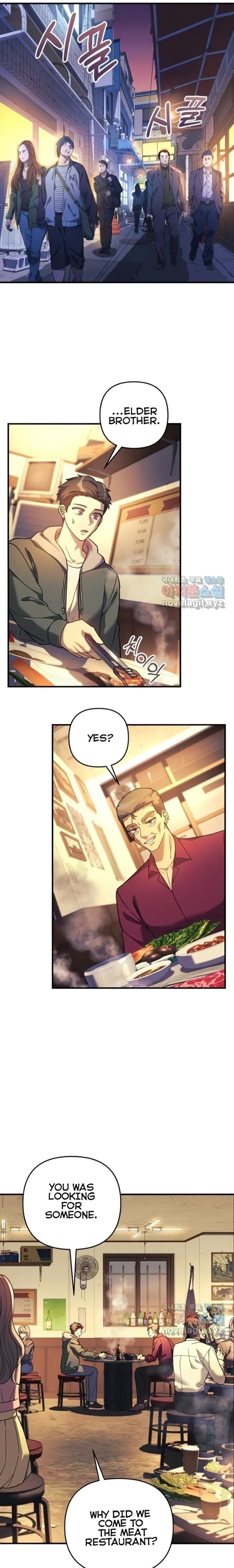 Read My Daughter Is the Final Boss Manga Online