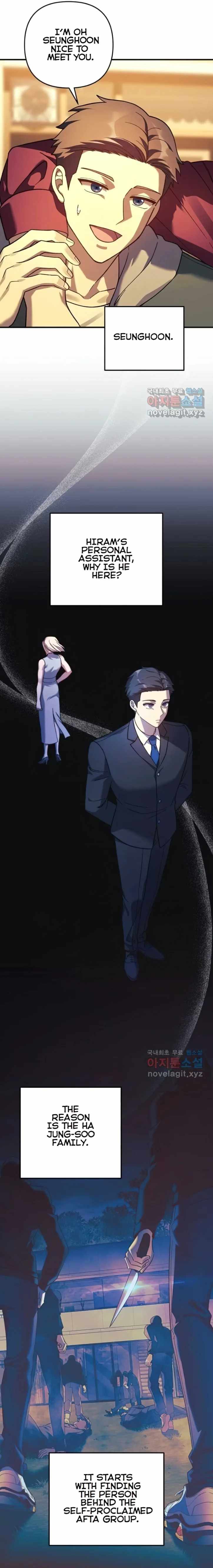 Read My Daughter Is the Final Boss Manga Online