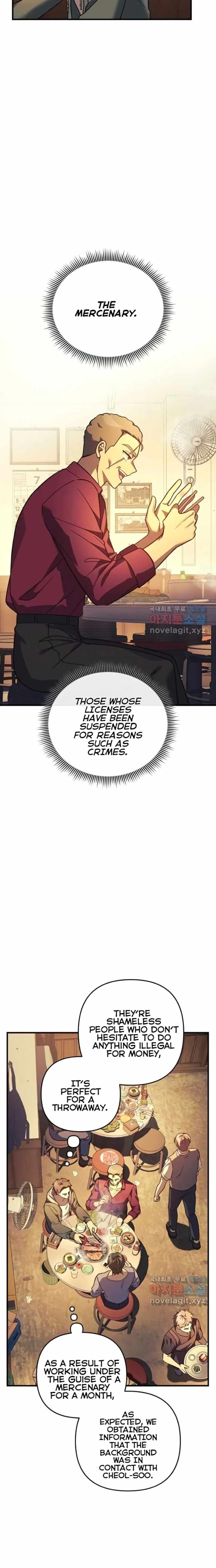 Read My Daughter Is the Final Boss Manga Online