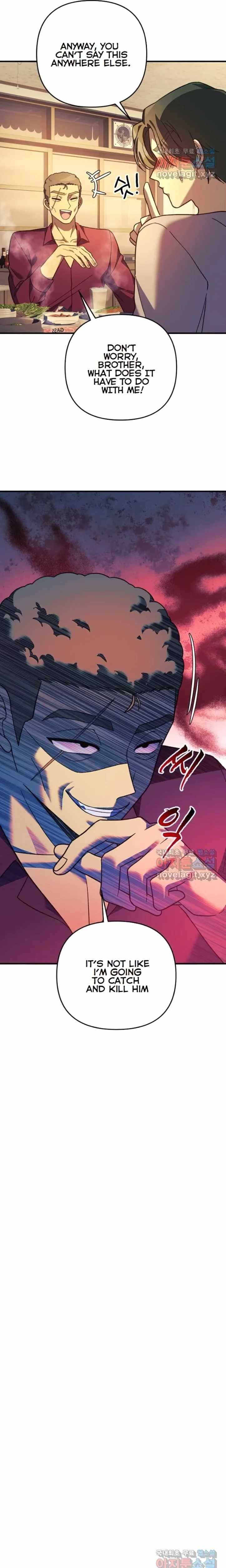 Read My Daughter Is the Final Boss Manga Online